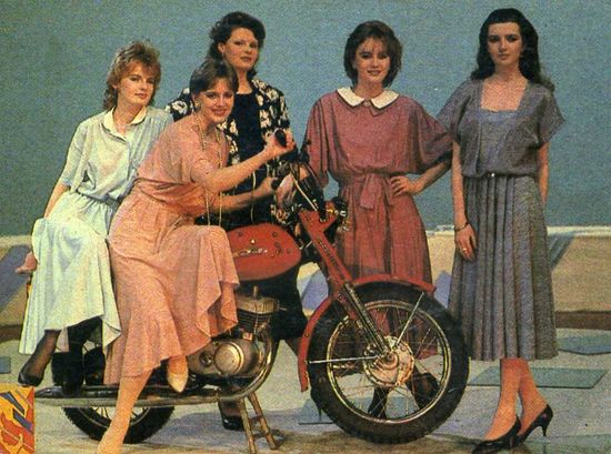 Календарик карманный Страхование Белгосстрах 1992