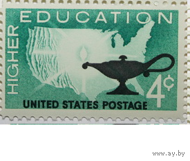 США 1962г Высшее образование **