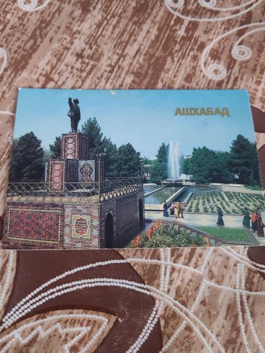 Календарик,серия города ссср,1986