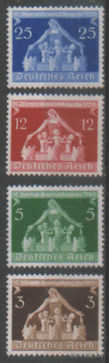 ГР. М. 617/20. 1936. Чист.
