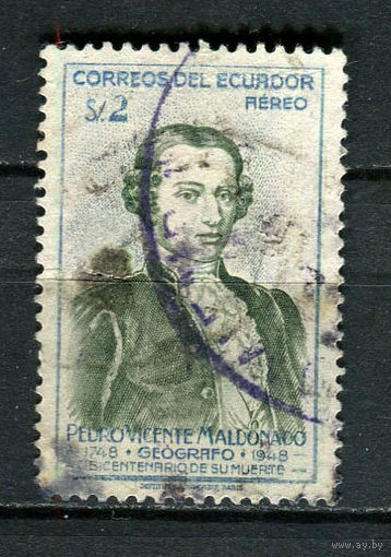 Эквадор - 1948 - Педро Висенте Мальдонадо 2S. Авиамарка - (есть надрыв) - [Mi.707] - 1 марка. Гашеная.  (LOT FM50)-T10P37
