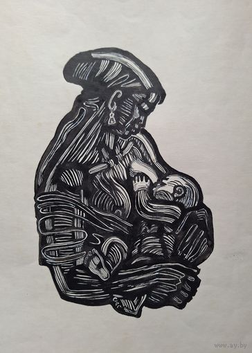 Ильина Лидия Александровна - эскиз линогравюры "Сын" 1967 г. Госпремия СССР.