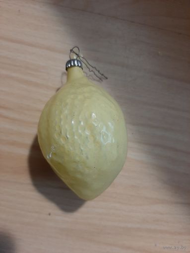Ёлочная игрушка Лимон (СССР)
