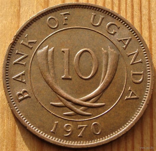 Уганда. 10 центов 1970 год KM#2  Тираж: 6.000.000 шт