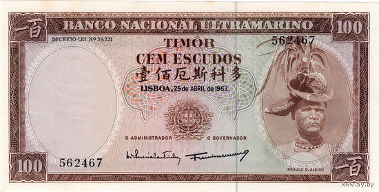 Тимор, 100 эскудо обр. 1963 г., UNC