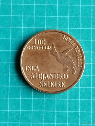 Остров Александр Селькирк 100 кордоба 2014 г.