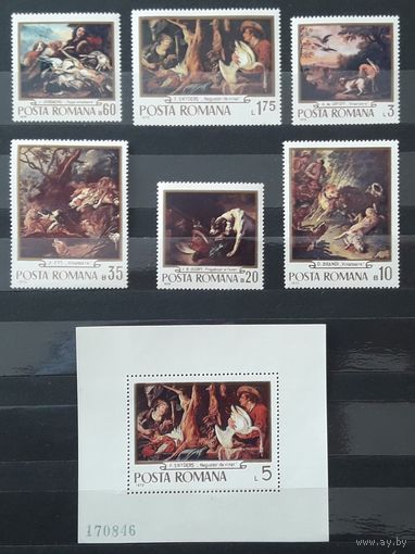 Румыния 1970г. Полная серия: 6 марок+блок. Живопись. Сцены охоты. **