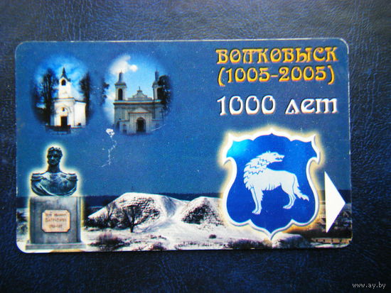 Т. карточка.
