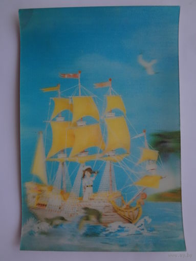 Календарик 1990 г. Парусник (стерео).