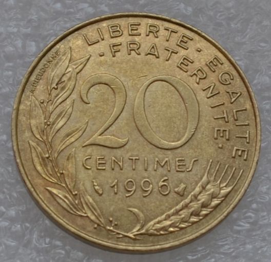 Франция, 20 сантимов 1996 г.
