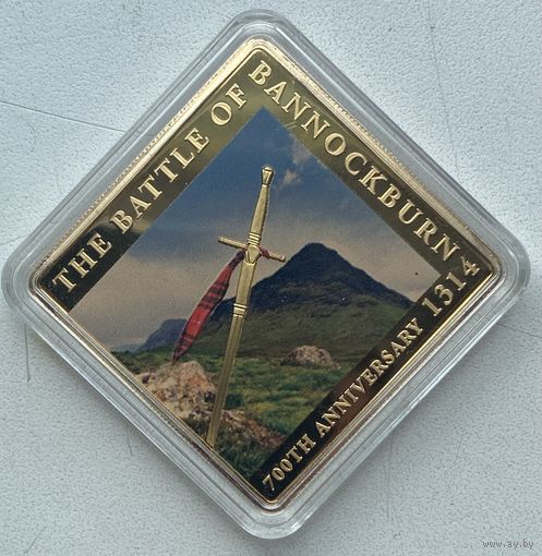 Сомали 25 шиллингов 2013 г. 700 лет битве при Бэннокбёрне. Меч
