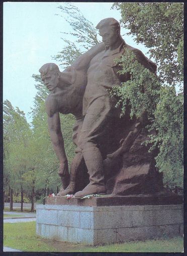 1986 ДМПК Волгоград Композиция на Площади Героев