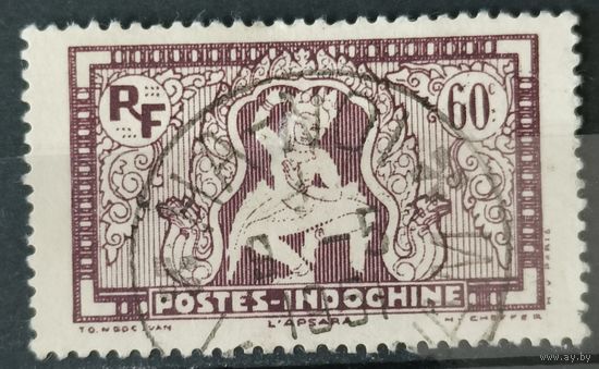 Индокитай 1931-1941г.