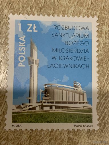 Польша 2001. Постройка санктариума Божьего милосердия в Кракове. Полная серия