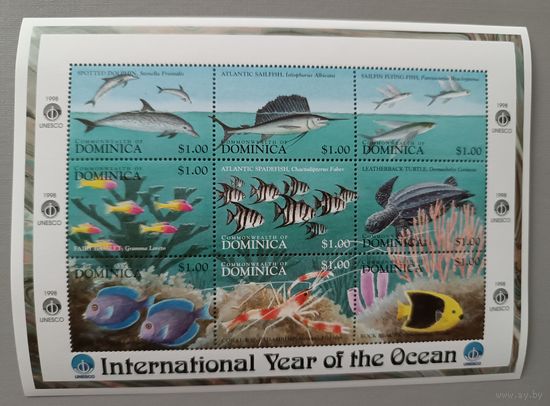 Доминика Морская фауна  1998, Mi.2592-2600