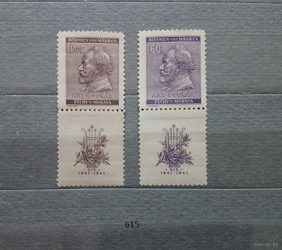 Марки. Богемия и Моравия. Рейх. 1941 год