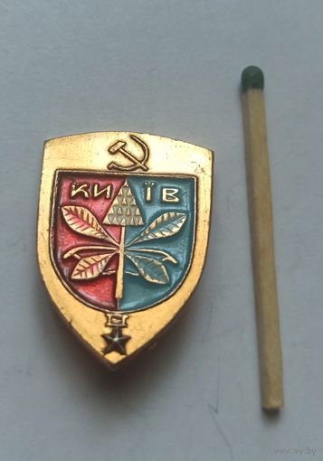 Значок, знак  Киев