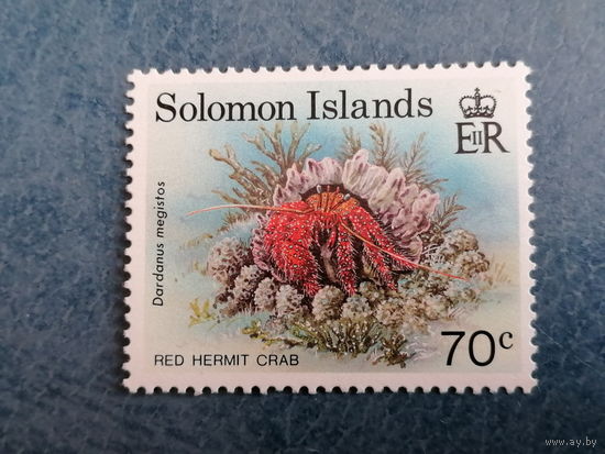 СОЛОМОНОВЫ О-ВА  ВОЗМ.ОБМЕН