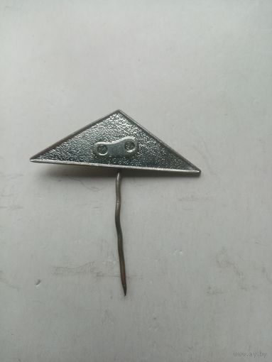 ЗНАК ТЯЖ-МЕТАЛЛ