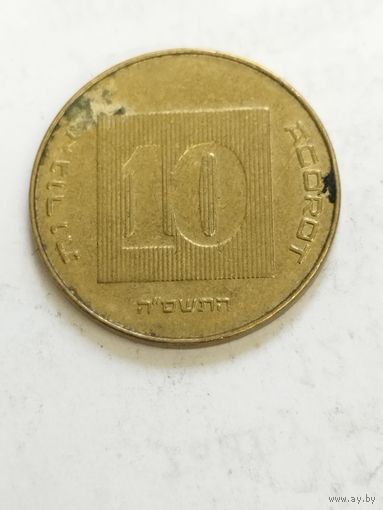 Израиль 10 агора 2008