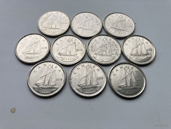Канада погодовка 10 центов(одним лотом)
