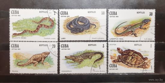 Куба. 1982 год. Фауна. Пресмыкающиеся (1068)