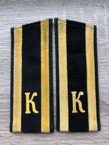 Погоны курсанта 1979