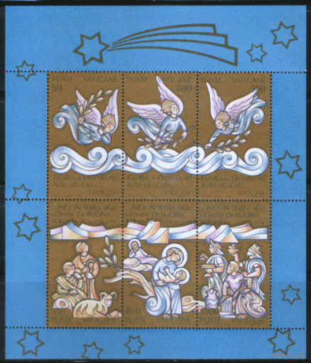ВАТ. М. Блок 10. 1988. Рождество. Чист.