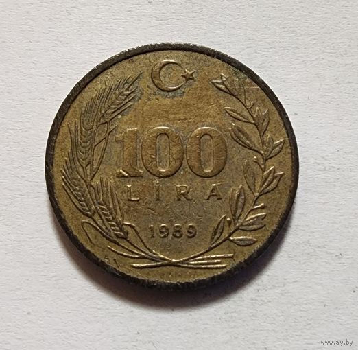 Турция 100 лир, 1989