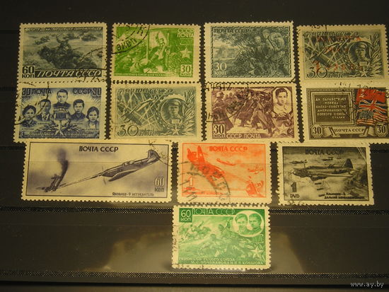 СССР 1942-45 Великая Отечественная Война х 12 (1)