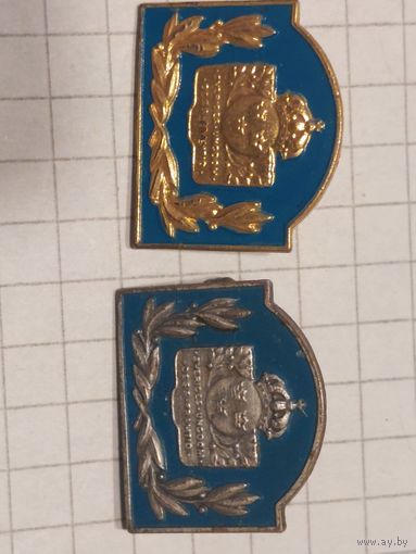 Значок военно спортивное общество Швеция