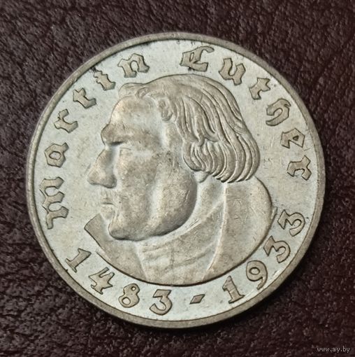 Германия. Третий рейх. Мартин Лютер. 2 марки 1933. Берлин. Серебро. Коллекционное состояние