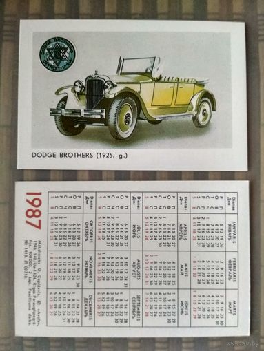 Карманный календарик. Серия Мировые марки автомобилей. 1987 год