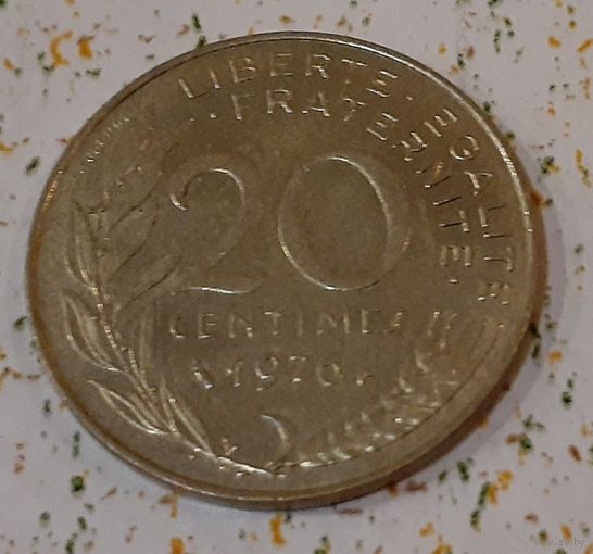 Франция 20 сантимов, 1976 (14-15-7)