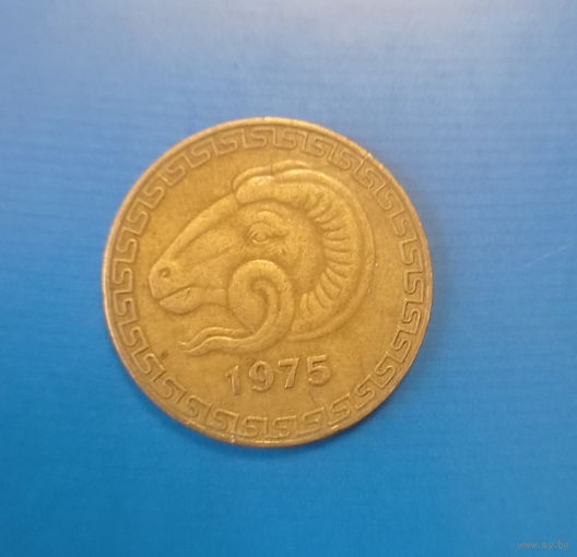 Алжир 20 сантимов 1975 год