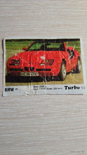 Вкладыша от жвачки TURBO 123