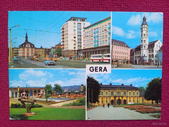 Гера Германия ГДР. Чистая.