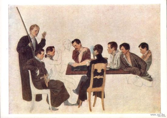 П.А. Федотов. П.А. Федотов и его товарищи по службе. Советский художник, 1967 г.