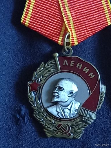 Орден ленина