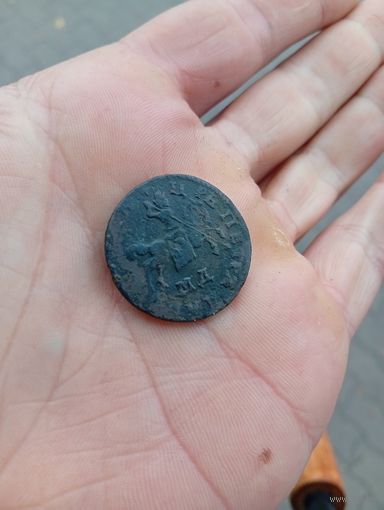 Копейка Петра, Редкая , состояние супер, Экспресс аукцион, с рубля ,три дня