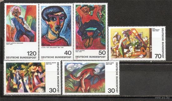 ФФ5 ФРГ 1974 Живопись