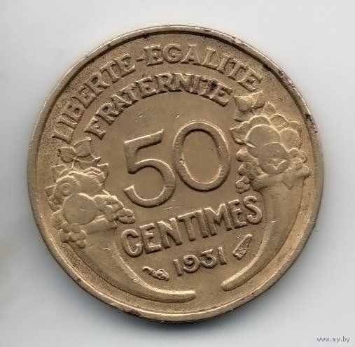 ФРАНЦУЗСКАЯ РЕСПУБЛИКА. 50 САНТИМОВ 1931. Вариант без фрукта, без  ягоды.