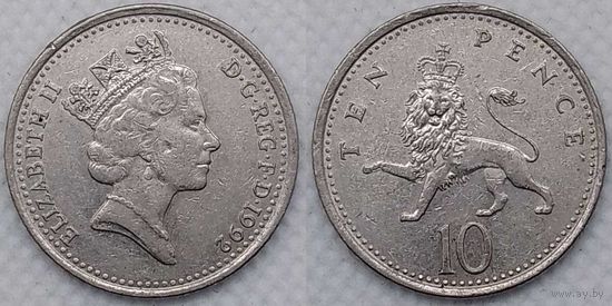 10 пенсов 1992 г Великобритания