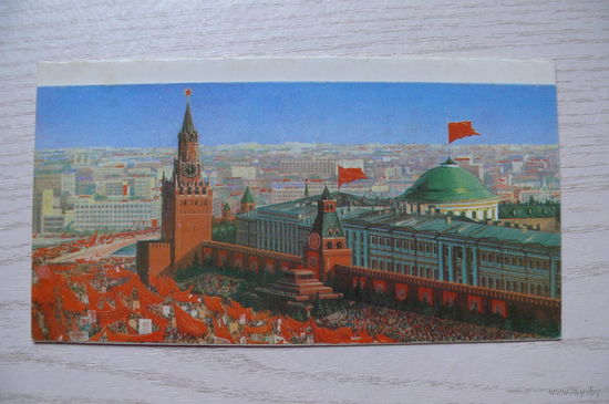 Боролин С., С праздником 1 Мая! 1986, двойная, чистая.