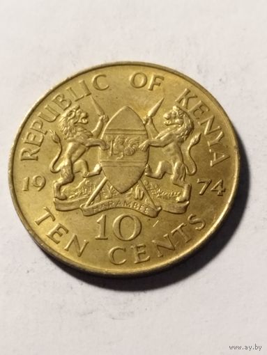 Кения 10 центов 1974