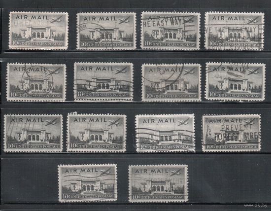 США-1947, (Мих.560), гаш.  , Авиапочта, Самолеты, Архитектура , цена за 1 м на выбор