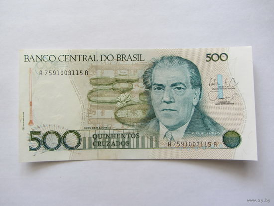 Бразилия, 500 крузейро.
