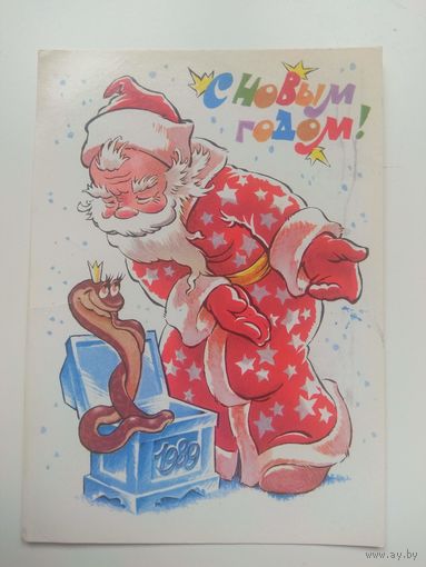 Четвериков. 1988