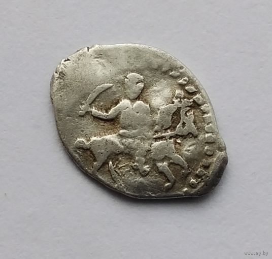 Иван IV Васильевич (Грозный) 1533-1584 гг. Копейка (мечевая). /29
