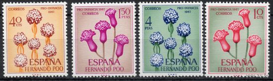 Испанская колония Фернандо По 1967. Флора. Цветы. 4 марки Mi 251-54